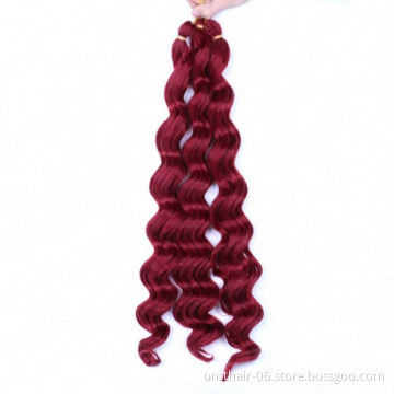 MYZYR 20" Synthetic Ombre Brazilian Ocean Wave Hair Bulk Crochet Braids Hair Extensions 80g/pack Deep Curly Bundle Twist Hair
